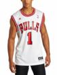 Chicago Bulls NBA Apparel Available at NBAInside.com; Xbox 360, PS3 Preorders at MyHotElectronics.com